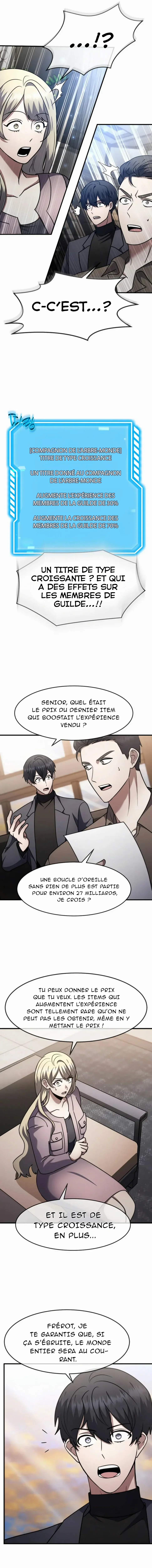 The Regressed Genius Player’s Legendary Weapon Creation Chapitre 61 - Page 14