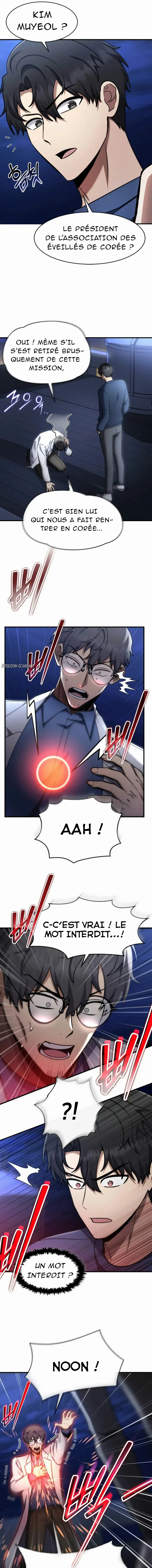 The Regressed Genius Player’s Legendary Weapon Creation Chapitre 64 - Page 19