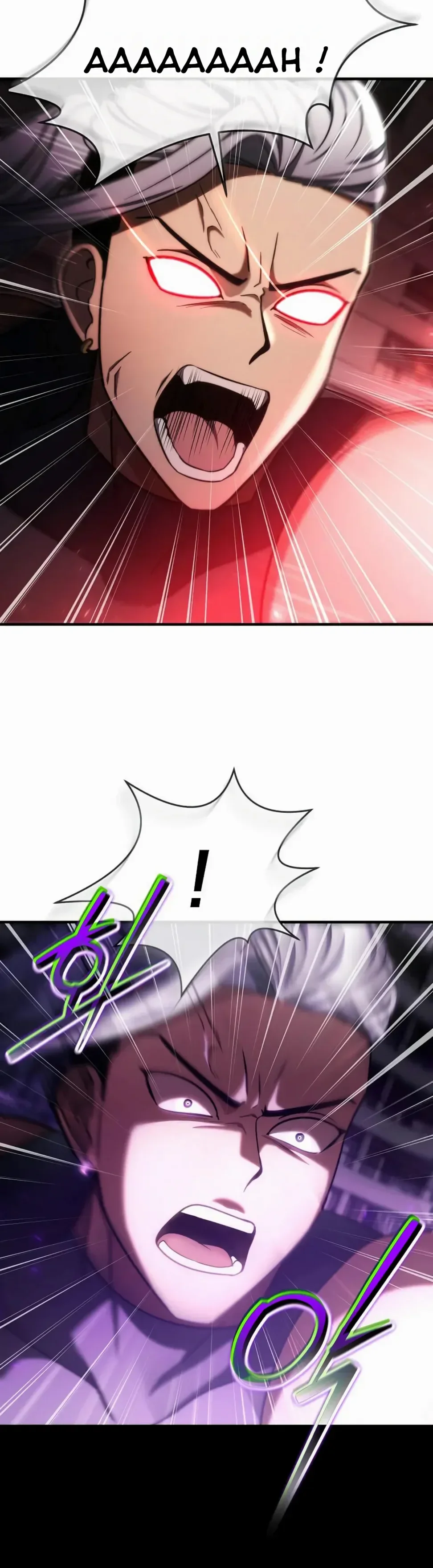 The Regressed Genius Player’s Legendary Weapon Creation Chapitre 64 - Page 8