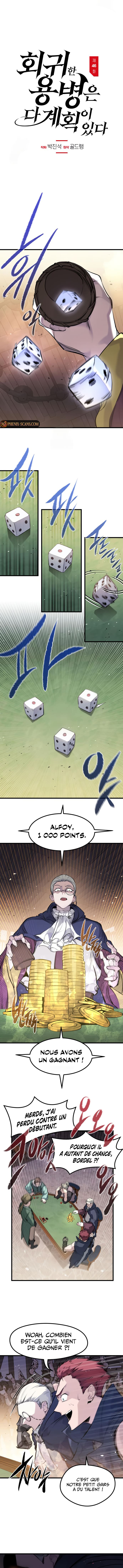 The Regressed Mercenary’s Machinations Chapitre 46 - Page 4