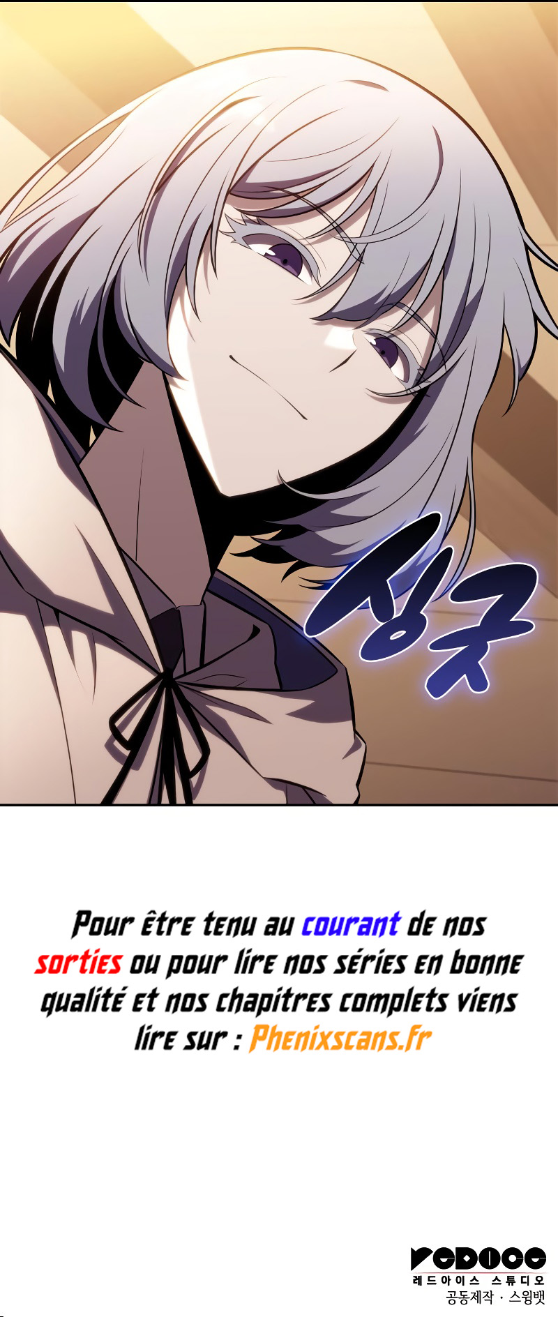 The Regressed Son of a Duke is an Assassin Chapitre 31 - Page 16