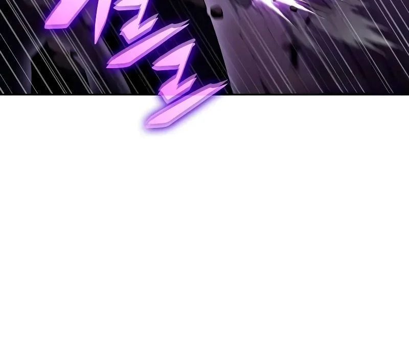 The Regressed Son of a Duke is an Assassin Chapitre 113 - Page 4