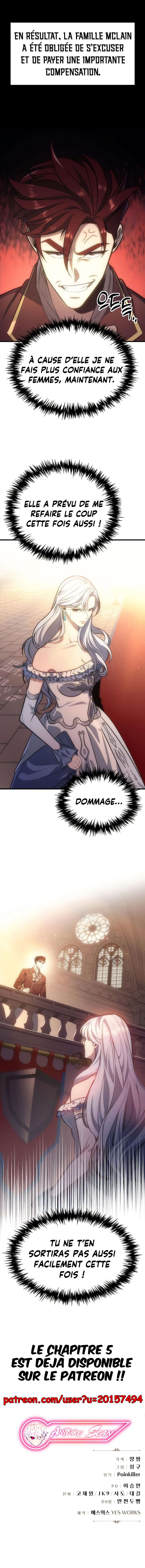 The Regressor Of The Fallen Family Chapitre 4 - Page 14
