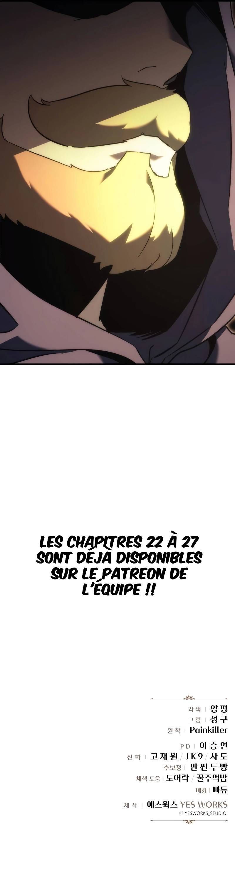 The Regressor Of The Fallen Family Chapitre 21 - Page 15
