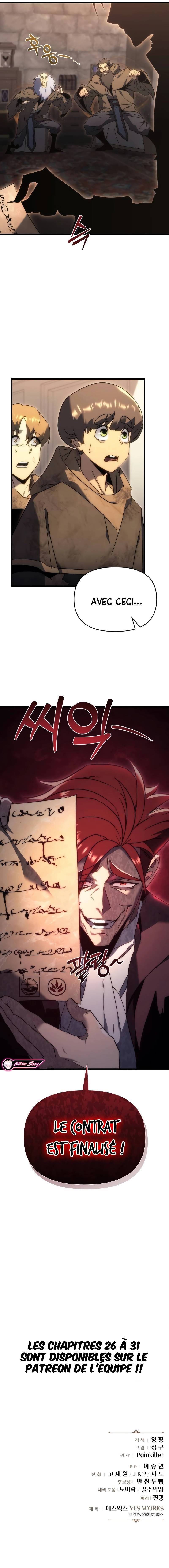 The Regressor Of The Fallen Family Chapitre 25 - Page 14