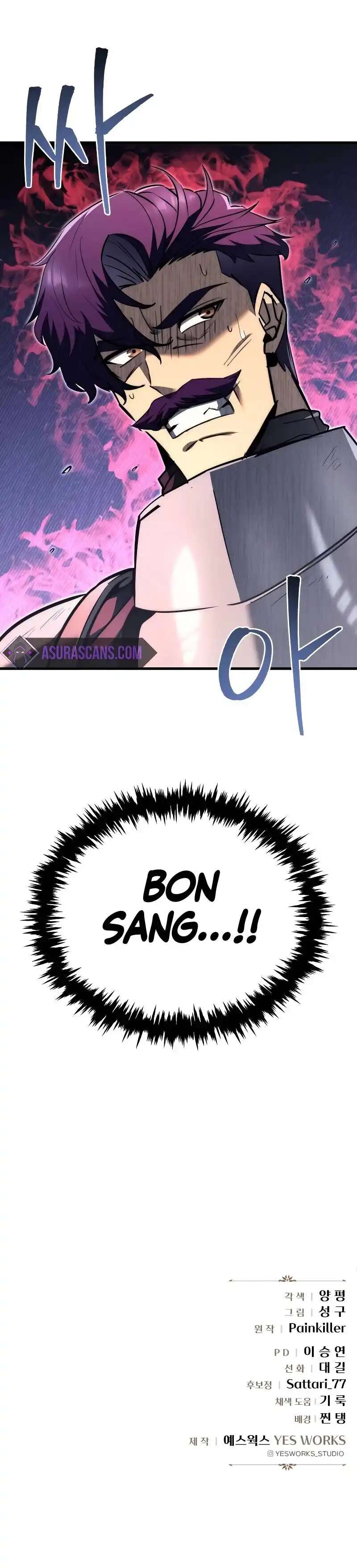 The Regressor Of The Fallen Family Chapitre 40 - Page 14