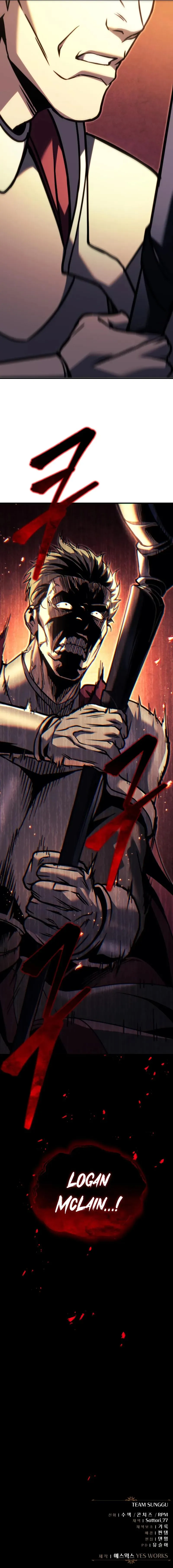 The Regressor Of The Fallen Family Chapitre 93 - Page 24