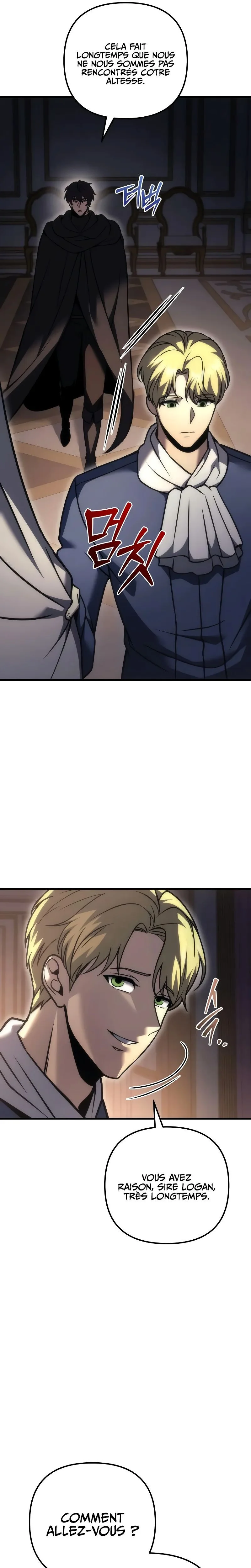 The Regressor Of The Fallen Family Chapitre 98 - Page 16