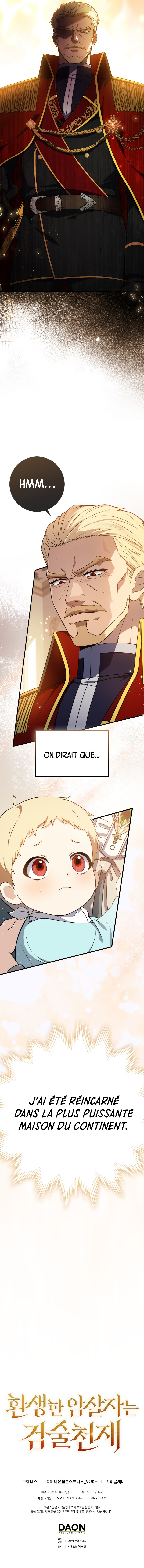 The Reincarnated Assassin is a Genius Swordsman Chapitre 1 - Page 15