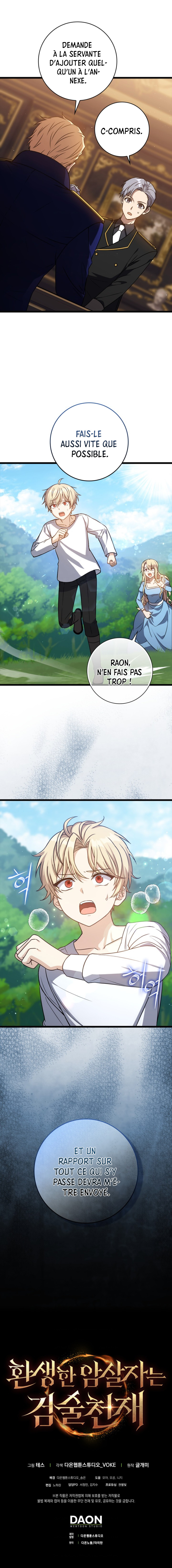 The Reincarnated Assassin is a Genius Swordsman Chapitre 5 - Page 13