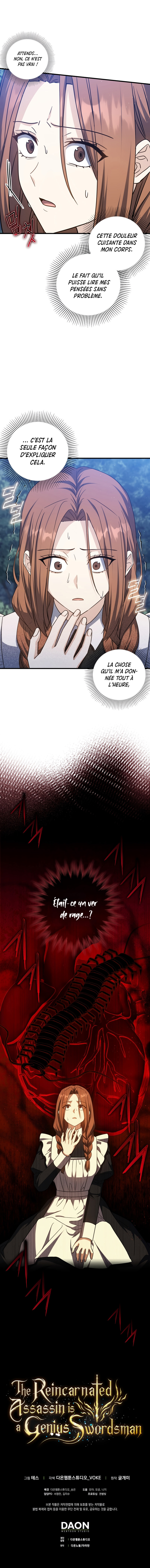 The Reincarnated Assassin is a Genius Swordsman Chapitre 16 - Page 15