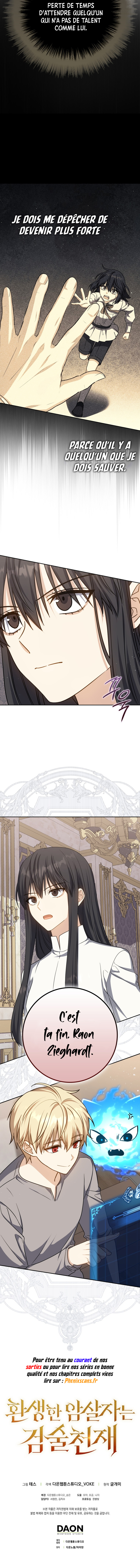 The Reincarnated Assassin is a Genius Swordsman Chapitre 23 - Page 11