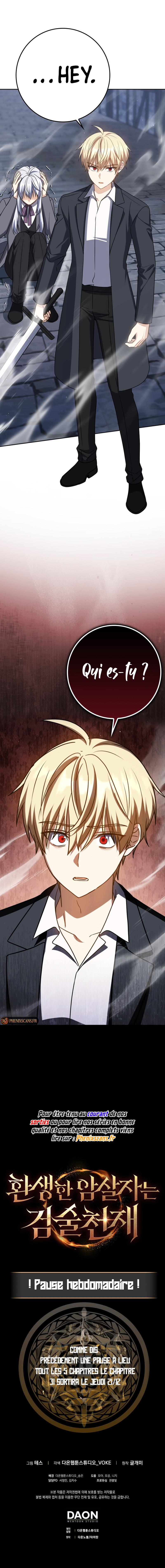 The Reincarnated Assassin is a Genius Swordsman Chapitre 30 - Page 11
