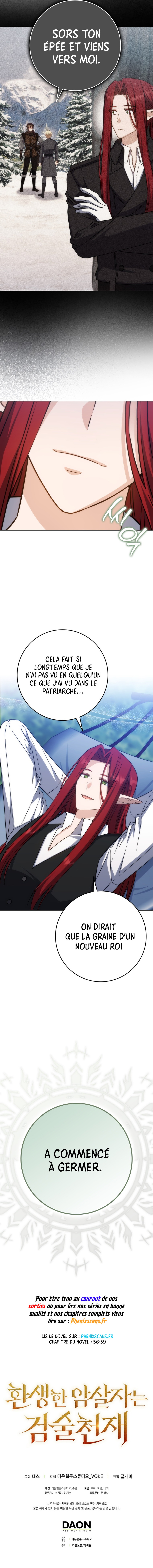 The Reincarnated Assassin is a Genius Swordsman Chapitre 35 - Page 12