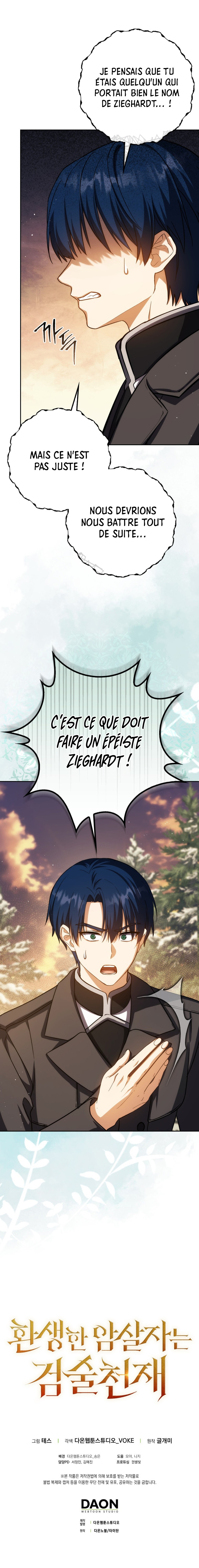 The Reincarnated Assassin is a Genius Swordsman Chapitre 42 - Page 12