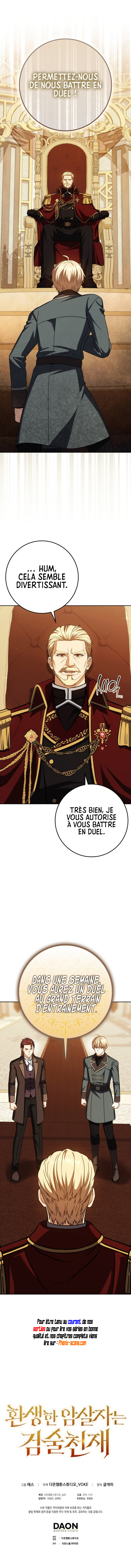 The Reincarnated Assassin is a Genius Swordsman Chapitre 53 - Page 14