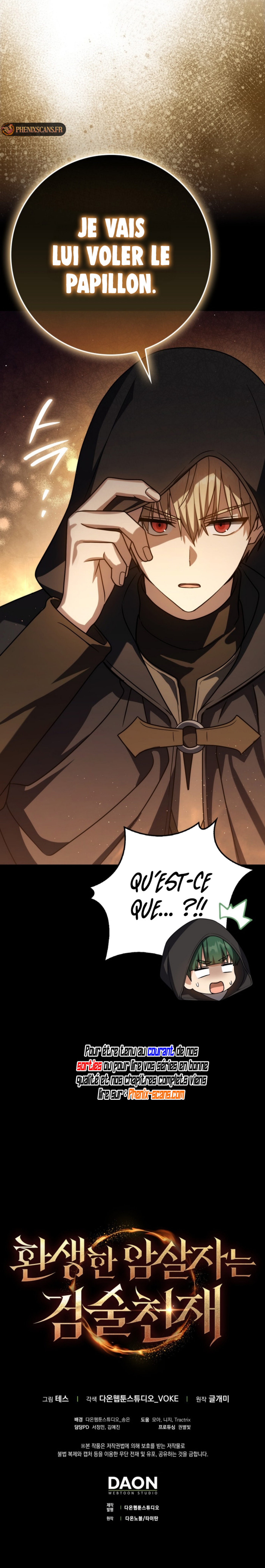 The Reincarnated Assassin is a Genius Swordsman Chapitre 58 - Page 13
