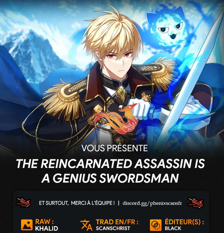 The Reincarnated Assassin is a Genius Swordsman Chapitre 61 - Page 1