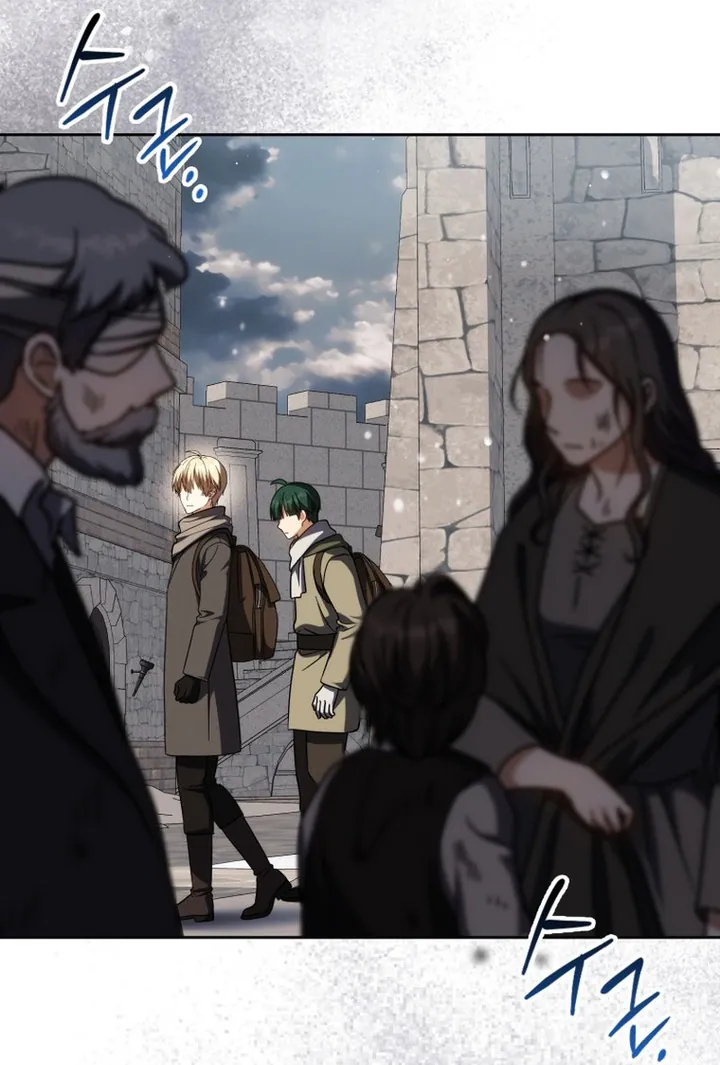 The Reincarnated Assassin is a Genius Swordsman Chapitre 61 - Page 52