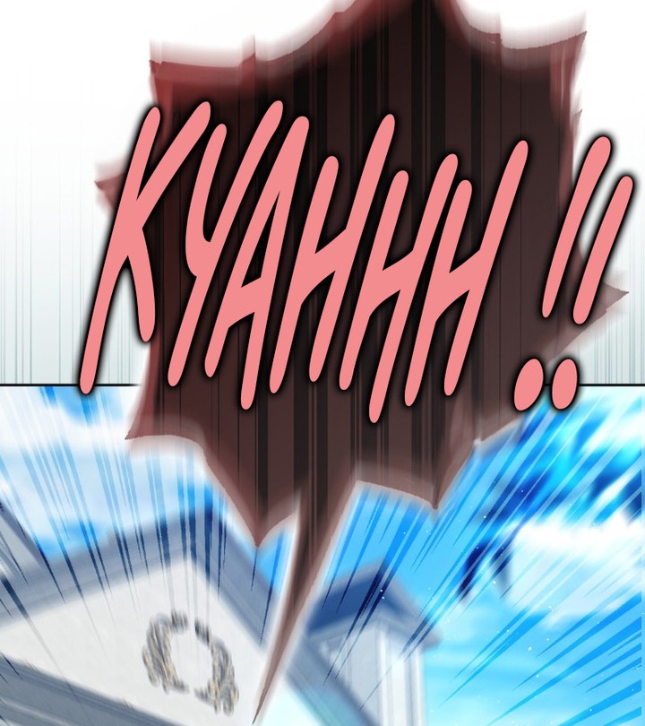 The Reincarnated Assassin is a Genius Swordsman Chapitre 62 - Page 32