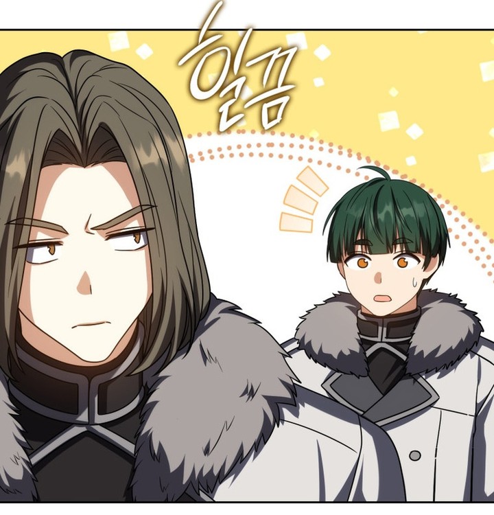 The Reincarnated Assassin is a Genius Swordsman Chapitre 62 - Page 70