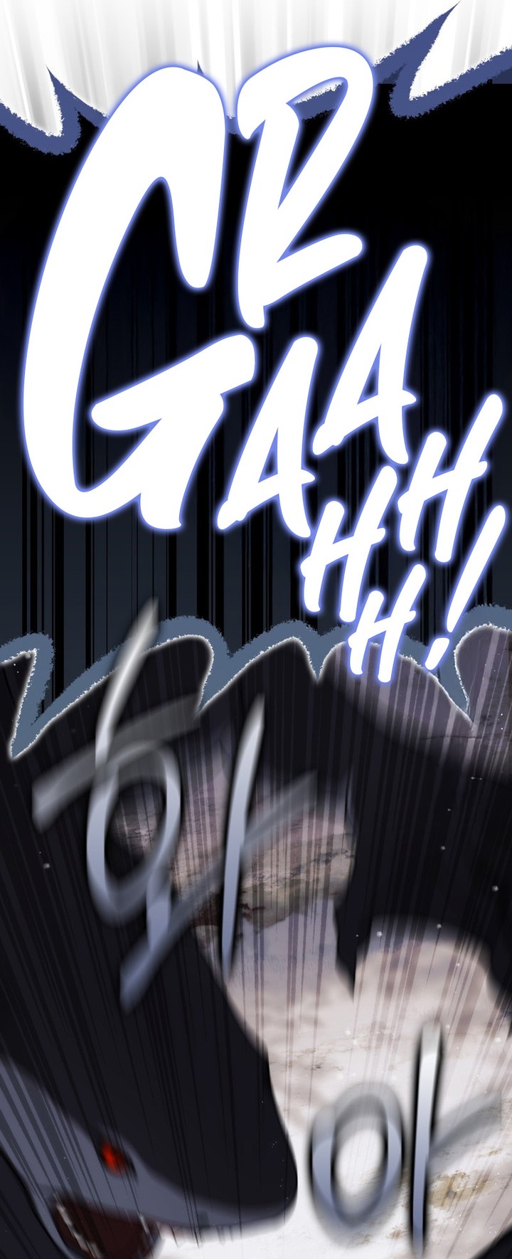 The Reincarnated Assassin is a Genius Swordsman Chapitre 63 - Page 27