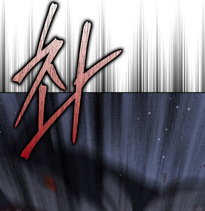The Reincarnated Assassin is a Genius Swordsman Chapitre 63 - Page 34