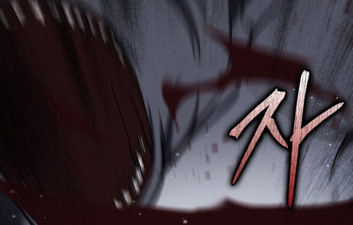 The Reincarnated Assassin is a Genius Swordsman Chapitre 63 - Page 35