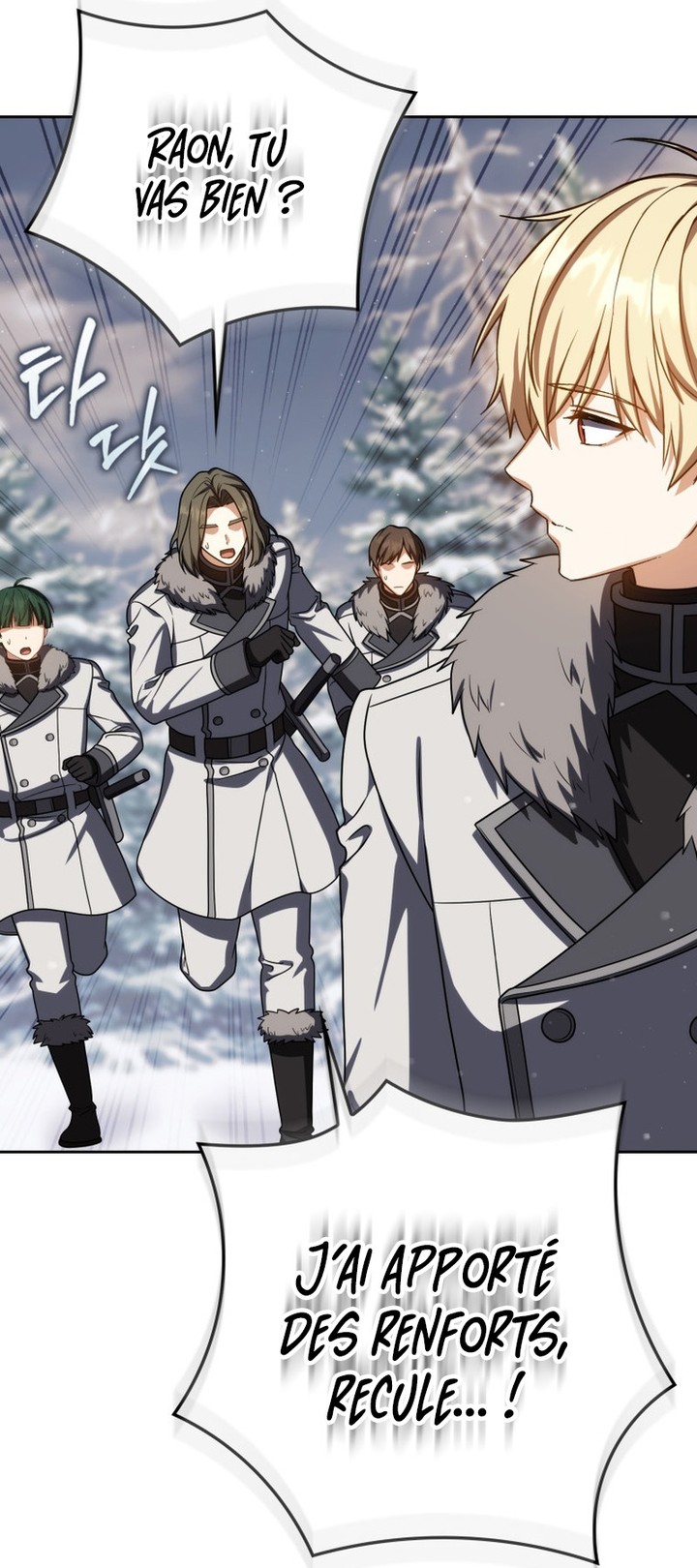 The Reincarnated Assassin is a Genius Swordsman Chapitre 63 - Page 60
