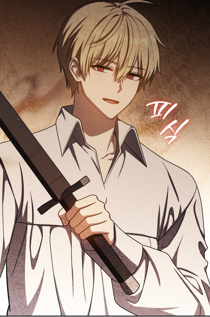 The Reincarnated Assassin is a Genius Swordsman Chapitre 64 - Page 71