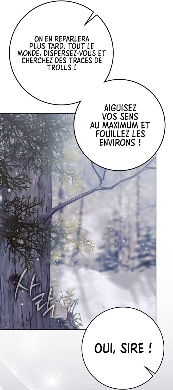The Reincarnated Assassin is a Genius Swordsman Chapitre 65 - Page 41