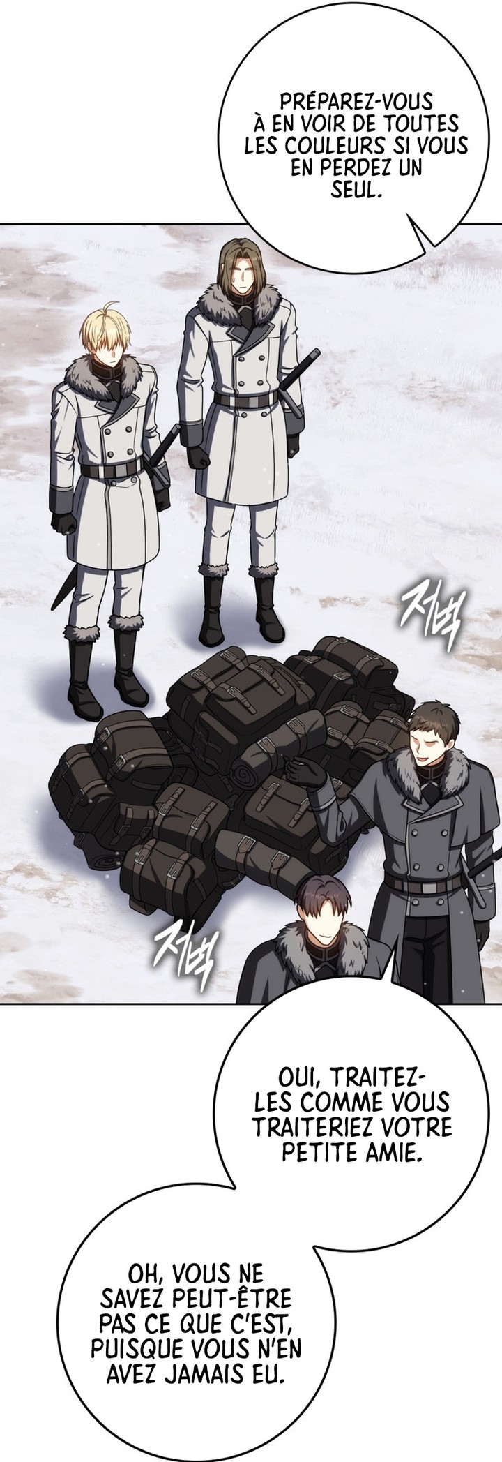 The Reincarnated Assassin is a Genius Swordsman Chapitre 65 - Page 5