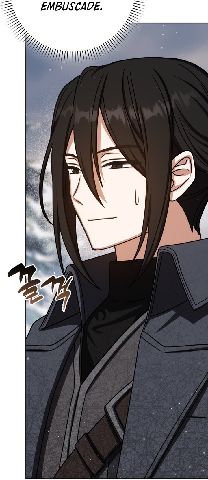 The Reincarnated Assassin is a Genius Swordsman Chapitre 65 - Page 89