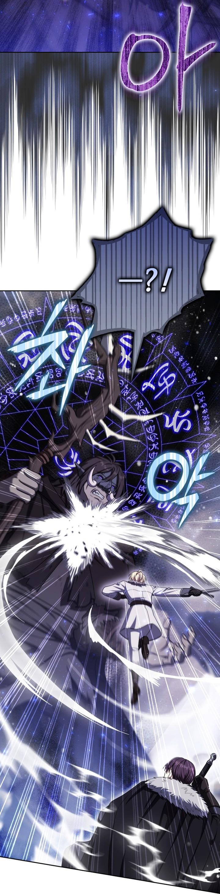 The Reincarnated Assassin is a Genius Swordsman Chapitre 66 - Page 100