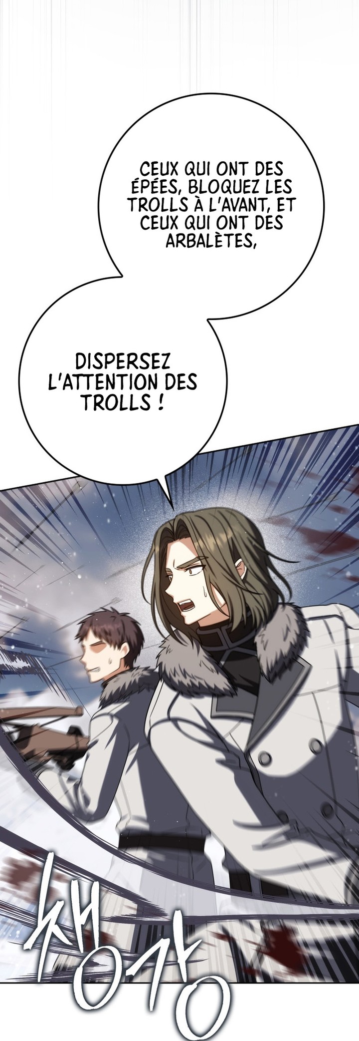 The Reincarnated Assassin is a Genius Swordsman Chapitre 66 - Page 40