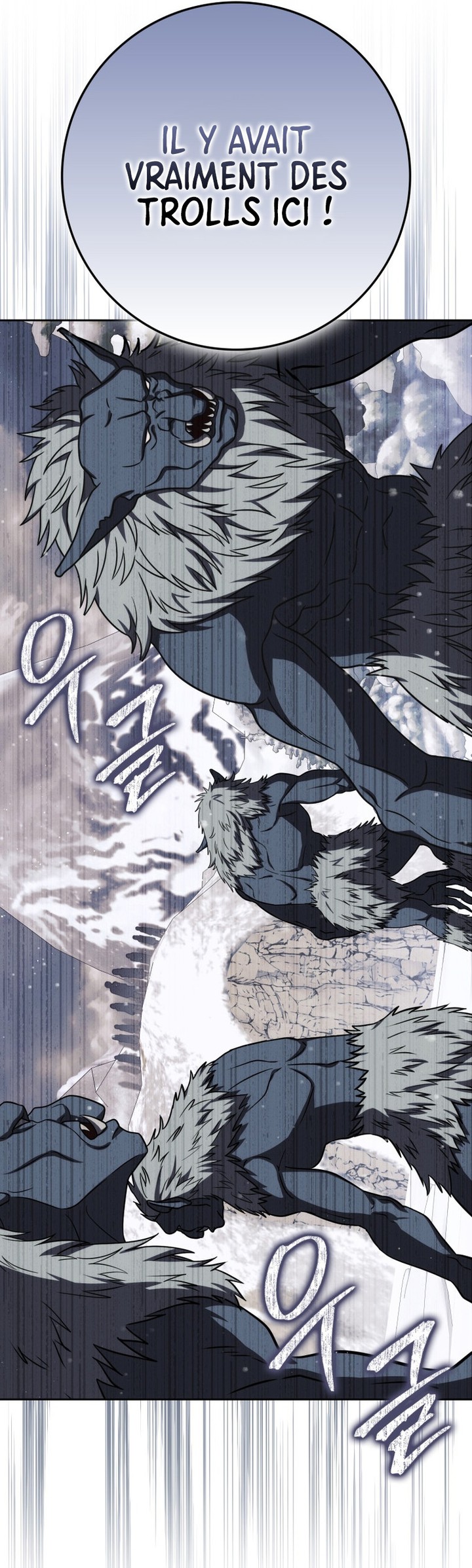 The Reincarnated Assassin is a Genius Swordsman Chapitre 66 - Page 5