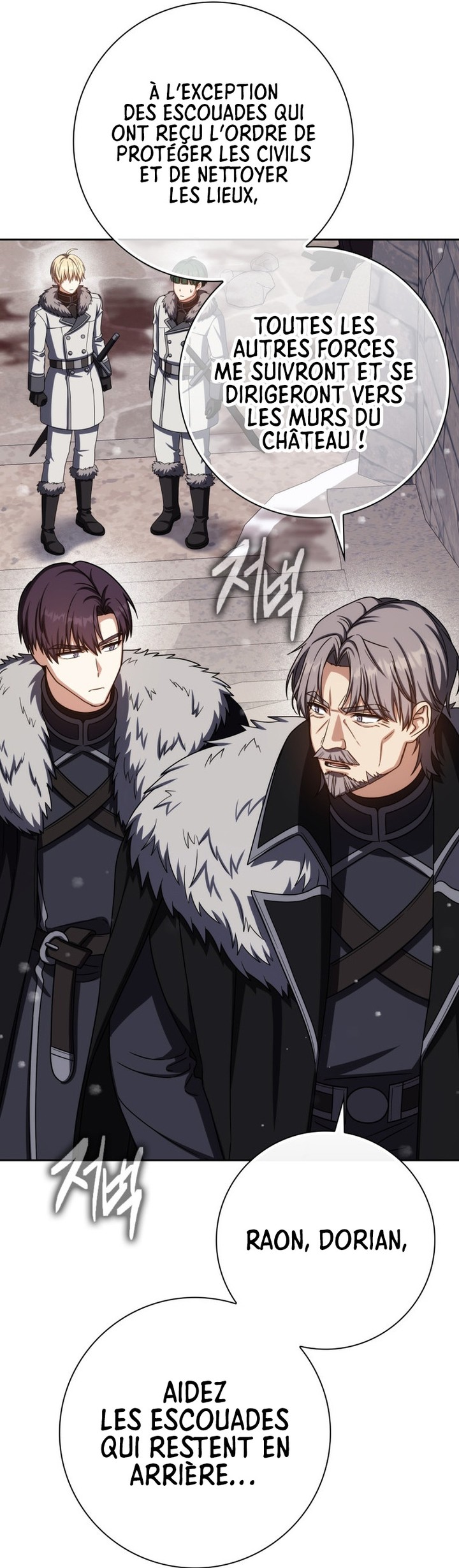 The Reincarnated Assassin is a Genius Swordsman Chapitre 67 - Page 104