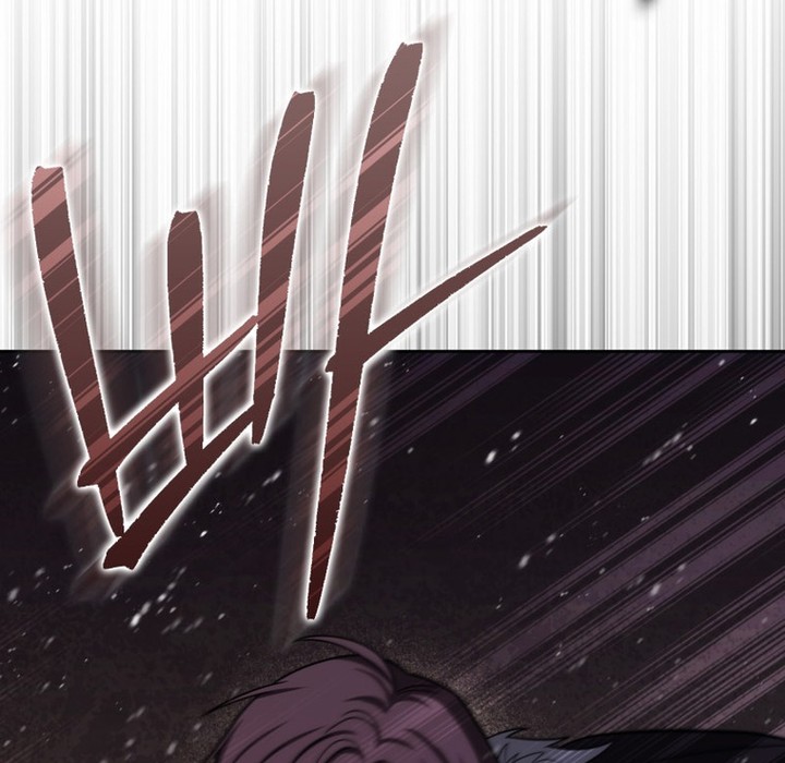 The Reincarnated Assassin is a Genius Swordsman Chapitre 67 - Page 20