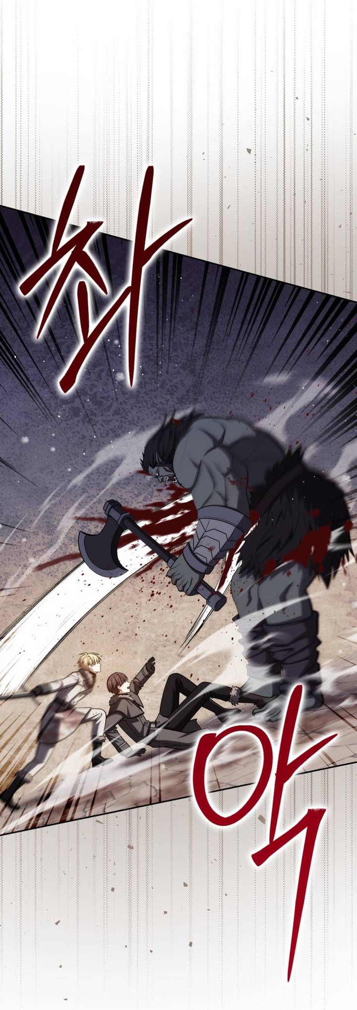 The Reincarnated Assassin is a Genius Swordsman Chapitre 68 - Page 61