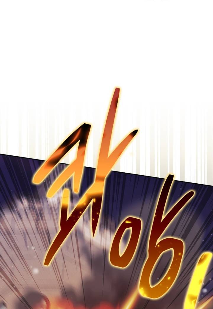 The Reincarnated Assassin is a Genius Swordsman Chapitre 68 - Page 71