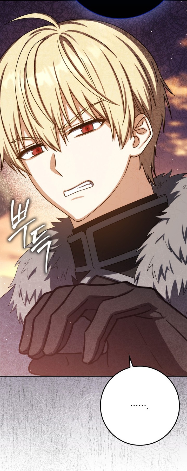 The Reincarnated Assassin is a Genius Swordsman Chapitre 71 - Page 117