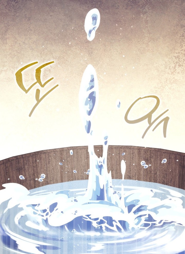 The Reincarnated Assassin is a Genius Swordsman Chapitre 71 - Page 53