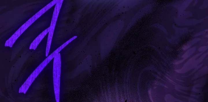 The Reincarnated Assassin is a Genius Swordsman Chapitre 72 - Page 9
