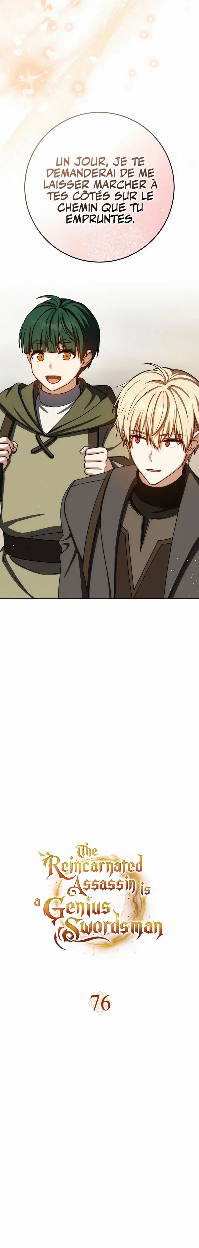 The Reincarnated Assassin is a Genius Swordsman Chapitre 76 - Page 7