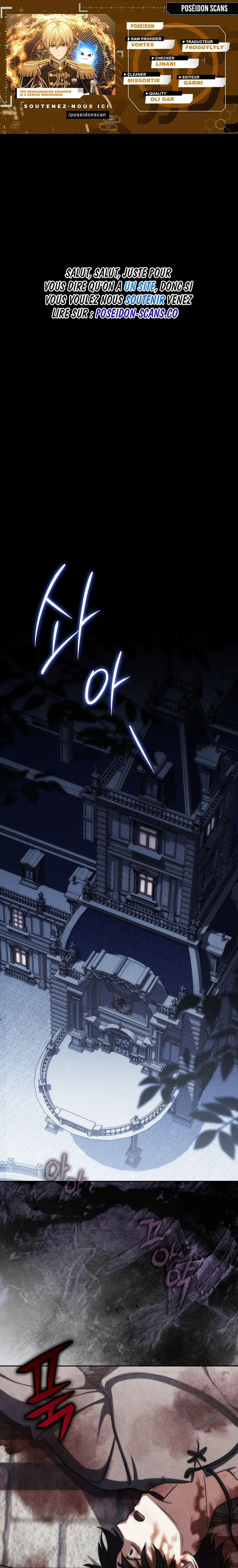 The Reincarnated Assassin is a Genius Swordsman Chapitre 78 - Page 1