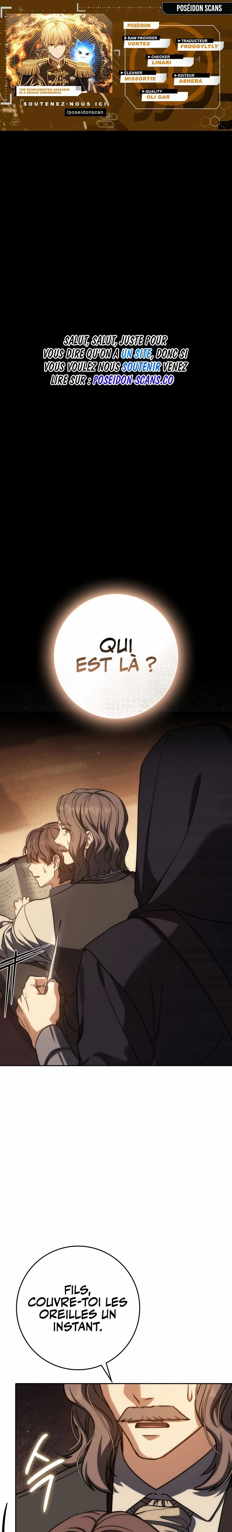 The Reincarnated Assassin is a Genius Swordsman Chapitre 79 - Page 1