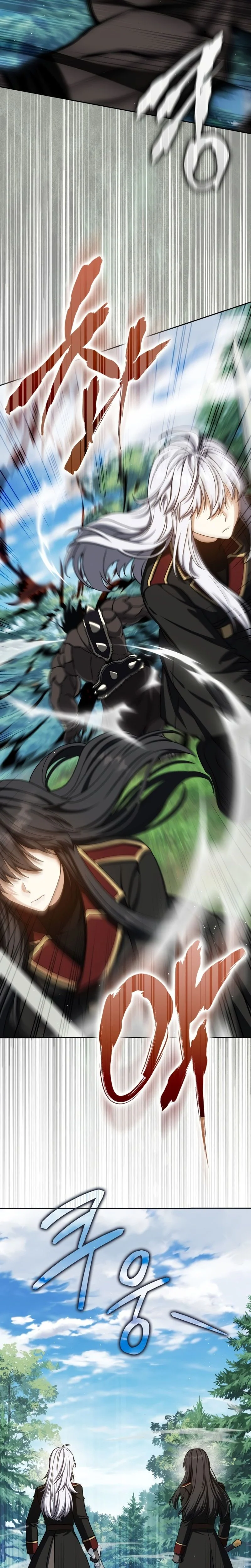 The Reincarnated Assassin is a Genius Swordsman Chapitre 80 - Page 2