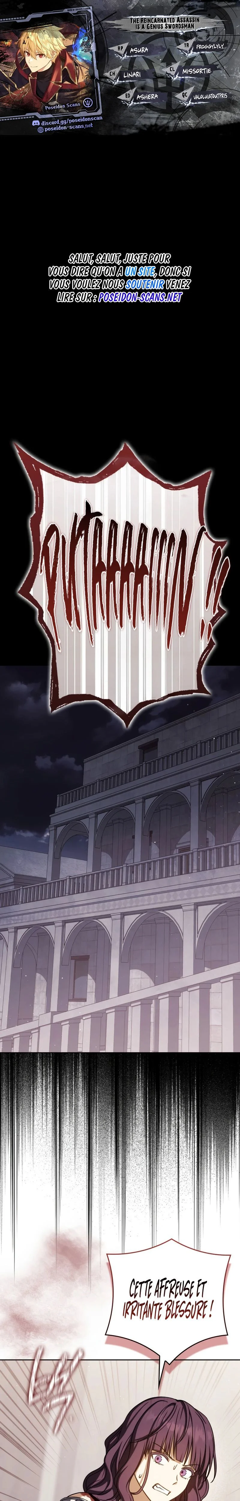 The Reincarnated Assassin is a Genius Swordsman Chapitre 84 - Page 1