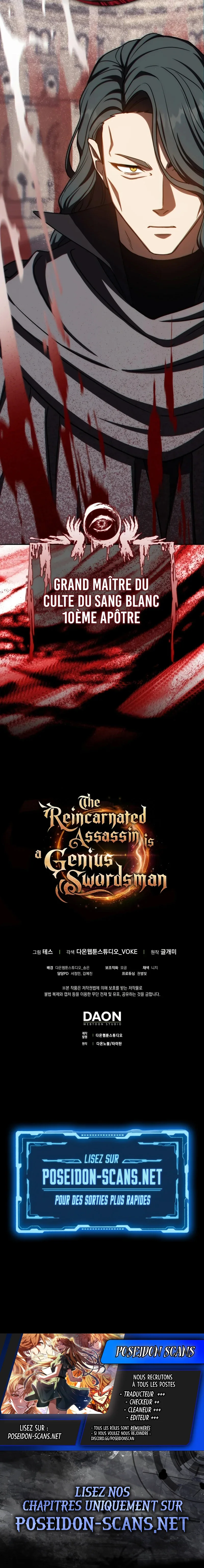 The Reincarnated Assassin is a Genius Swordsman Chapitre 84 - Page 21