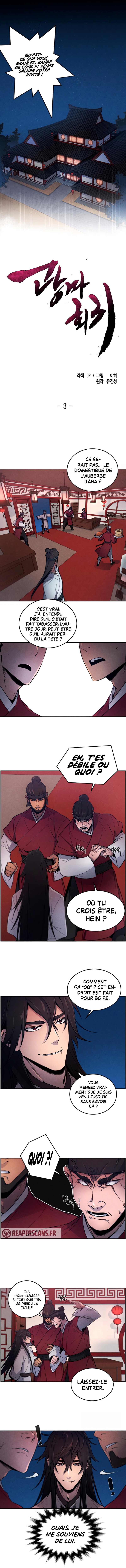 The Return of the Crazy Demon Chapitre 3 - Page 3